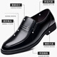 YRC Yierkang Lederschuhe Herren atmungsablöschbarer Geschäft Formale Verschleiß Herren Non-Schlupf-Gummi weicher Softleder Leder mittlerer Alters und älterer Vater Schuhe 6626 Schwarz 44