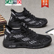 Cartelo große Größe Herrenschuhe Sport Herbst Atmungsfreie dünne Mesh Schuhe Herrensport und lässige Lauf leichte trendige Schuhe Männer 9225 Beige 46