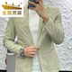 金盾（JINDUN）轻熟风纯色简约轻薄西服外套春秋款商务休闲高端男装西服外套男士 深蓝色 2XL