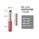 Silicone lip brush Q soft small portable round head fingertip makeup lipstick blending concealer brush mini novice makeup brush single powder handle black silicone lip brush 1 single powder