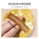 
Youjia UPLUS100-point powder puff (XL water drop shape) cotton candy air cushion powder puff wet dual-purpose powder puff Z004