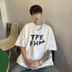 西域传奇纯棉短袖t恤男装夏季潮牌百搭休闲重磅五分袖青少年宽松半袖体恤 黑色 XL （120斤-140斤，优先发货）
