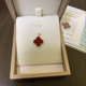 Half grain non-demolding 18K gold AU750 real gold plated four-leaf clover pendant for women 15 non-fading carnelian agate clavicle chain 18K gold non-demolding + rose carnelian + certificate 10mm small single pendant