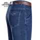 Voiture classique (Laoyche) Summer Thin Men's Men's Men's Men's Straight Loose Casual Pantals Men's Pantal's Pantalon d'âge moyen et jeune pantalon élastique à la taille du moyen-élevé IG3891 Zhonglan 36