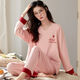 Pajama de Xuan Mulin para mujeres en primavera, otoño e invernal de las mangas largas Versión suelta Las damas pueden usar ropa casera para el otoño 9926 m 75-95Jin [Jin iguala 0.5 kg]