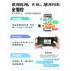 IPRO新款IPRO学生专用手机P200pro 小学儿童初高中青少年 助学习防沉迷 网课学习可微信 家长可控 天青蓝（5G） 8G+256G