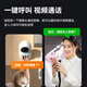 威视达康  4g手机远程监控无线摄像头无需连wifi免插电电池家用监控器360度无死角带夜视全景室内看护门口 【WIFI充电云台版】一键呼叫+超长待机+双镜头 256G内存卡 室内监控