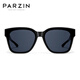 帕森（PARZIN）【可套近视眼镜 】偏光太阳镜 范丞丞款近视套镜驾驶墨镜PZ12116