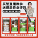 妙品M3电吹管乐器专业款国产电子管初学中老年电萨克斯电笛子白色标配