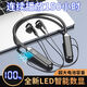 Schattenriese E988 Hals-Half Bluetooth Kopfhörer Wireless extra langer Akku Huawei Xiaomi General Intelligent Health Black [langlebiger Verschleiß ohne Schmerzen] Offizielle authentische ultimative Version 1048 Stunden Standby, bester Sound für 1.000 Yuan