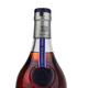 Martel Blue Belt Xo Cognac 2021 Édition limitée 700 ml
