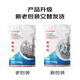 Jingdong Supermarket Overseas Direct Purchase Thai Black Tiger Shrimp Net Weight 700g (63-77 pieces/bag) No water-retaining agent to remove shrimp threads