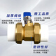 Deqi PPR ball valve double union hot melt ppr valve water pipe accessories Jingcang 4 points DN20 (brass yellow)