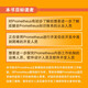 
In-depth understanding of Prometheus monitoring system (produced by asynchronous books) 9787115**2677 Bao Guangya, Zhang Fan People's Posts and Telecommunications Press