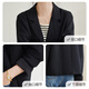 Elle aime les vestes courtes, les blazers décontractés, les tenues de travail, le tempérament, les petits costumes, les hauts courts noirs, T143U6001