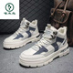 Holzspecker-Herrenschuhe 2025 Frühlings- und Herbst-High-Top-Männer vielseitige Höhenhöhe, die gelegentliche Outdoor-Sportarten ohne Slip Martin Boots Beige 40 verdickt sind