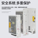 YUNQIGE Alimentation personnalisée 380V à 12V24V36V48V DC 350W800W1200W Transformateur de gicleurs SV3524V