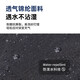 牧高笛（MOBIGARDEN）鸭舌帽 户外遮阳帽子男棒球帽女防晒太阳帽 NX23208001 夜幕黑