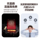 萤石CB2黑色免费流量款 4G无限流量 300万超清 大容量锂电池 室内智能监控家用摄像头 AOV全天录像 