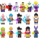 F Fangcheng Forange Bloque de construcción China Serie de animación Dragon Ball Vegeta Sun Wukong Broly Bloque de construcción enchufado Figura Modelo de juguete WM2679 Wugita Bag Figura Altura de aproximadamente 4.5 cm