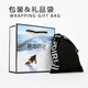 Polar Diary Earmuffs Warm Men's Coldproof Earmuffs Fleece 3M Reflective Plus Velvet Winter Earmuffs