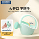 SUNNYBEBE宝宝洗澡戏水玩具洗头水勺水瓢勺婴幼儿游泳玩具舀水勺软萌小花洒 【新生儿戏水洗头小花洒】-青绿