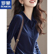 Lomon gold velvet bottoming shirt in autumn and winter, beautiful, high-end and temperamental top, super good-looking, unique and unique shirt, navy blue L 110-120Jin Jin is equal to 0.5 kg