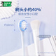 Haolai (DARLIE) Black Toothbrush Small Fine Cleaning Soft Brush Head Toothbrush Tight Brush Secure Oral Cleaning Toothbrush Soft Brush Home Small Fine Cleaning 6 Plugs Pack
