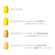 THREE Japan direct mail 2024 summer new natural plant topcoat quick-drying and long-lasting new color nail polish 7ml 01 SKY S EDGE