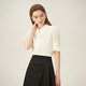 Fan Silanns Workplace -Outfit zum Pendeln Französisch -Shirt für Frauen Nischendesign Puffhülle Top 24FS12186 Apricot s