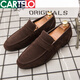 
CARTELO 2025 summer new product bean doodle shoes for men spring frosted fur casual loaf trendy shoes men Korean style leather shoes 6999 brown 40