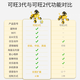 
TBZ Kewang 3 Early Education AI Robot Logic Programming Children's Pet Intelligent Bionic Machine Dog Voice Interactive Touch Control Interactive Intelligent Development Group Performance Cute Pet [Intelligent Companion Machine Dog] Kewang 3 Generation Standard