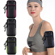 OEMG outdoor men's and women's sports running mobile phone arm bag equipment fitness arm sleeve arm bag wrist bag universal gray (not cross-body)