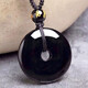 Jingying natural obsidian pendant for men and women, amulet transfer safety buckle necklace, gift for wife, mother, boyfriend and girlfriend