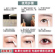 Lace anti-sagging double eyelid patch sticks when exposed to water, naturally invisible, traceless, narrow at the front and wide at the back, water drop shape, three mixed packs, 600 patches
