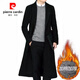 Pierre Cardin (pierre cardin) men's autumn and winter Korean version mid-length knee-length thickened cotton windbreaker youth slim long woolen coat Y145 pure black stand-up collar cotton and thick 4XL 180-195Jin Jin is equal to about 0.5 kg