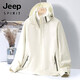 Jeep (Jeep) Chaqueta de carga de la chaqueta para hombres y otoño se puede quitar de la chaqueta de sombrero al aire libre a prueba de viento a prueba de agua, a prueba de manchas, negros delgados 6626-men 80-100Jin [Jin equivale a 0.5 kg]