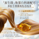 韩方五谷鱼子酱发膜修复多肽角蛋白柔顺干枯改善毛躁护发素第1名男女士
