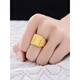 Fat Donglai's same style gold-plated silver ring for men Hong Kong duty-free blessing ring 999 real gold plate ring men's gold ring blessing ring standard