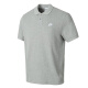 耐克（NIKE）T恤男装 2025夏季新款运动服休闲时尚训练透气商务翻领polo短袖 FN3895-063/偏大/晒图退5 XL