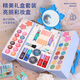 Disney Juguetes para niños Cosméticos Cosméticos Elsa Día infantil Maquillaje Polchero de uñas Caja de regalo de regalo de cumpleaños Caja de maquillaje de baile de copas de nieve