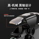 Kovo Top List No. 1 Chicken-eating Magic Hand Mechanical Button Four-Finger Press Gun Auxiliary Mobile Game Controller Peace Elite Delta Mobile Peripheral Android Apple Universal