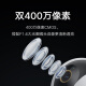 小米智能摄像机C500双摄版监控器360度无死角带夜视摄像头家用全景婴儿宠物监控手机远程高清监控