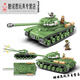 
Full crown building blocks Lego compatible World War II tank model assembled military series children's toy building block gift box boy's birthday gift 100067 [Germany tank No. 3]