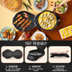 Suppor Electric Barking By, máquina de panqueques de horno eléctrico de calefacción de doble cara, máquina para el desayuno doméstico, máquina de freír y hornear, panqueque de panqueques [JD31A847a-Q] Partita para hornear de diamantes, freír y hornear vapor y hornear