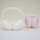 Muchiston earmuffs to keep warm in winter for women, Korean version, cute student earmuffs, ear protectors, plush earbags, anti-freeze folding earmuffs for men, off-white (the owner strongly recommends the color to be white and good-looking)
