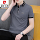 Pierre Cardin Business Casual Stickerei Polot Shirt Feste Farbe Baumwolle kurzärmelige T-Shirt Herren Sommer-Revers-Top Herren T-Shirt Weiß 683 Modelle L 100-120jin [Jin entspricht 0,5 kg]