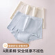 Odifen Women's Women's Pure Cotton High Cotton High Winist 10 A Antibacterial Prochotch 60S Cotty Cotton una ropa interior de cadera sin marca Boxer