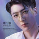 SOLEHE男士发胶喷雾定型干胶清香啫喱水膏无味保湿头发造型师摩丝清香型 [中性香发胶]3瓶