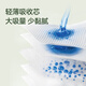 宜婴弱酸水果拉拉裤 柔软干爽小内裤宝宝学步裤婴儿超薄透气尿不湿 拉拉裤XXXL32片【17kg以上】